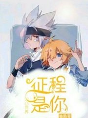花季传媒免费下载